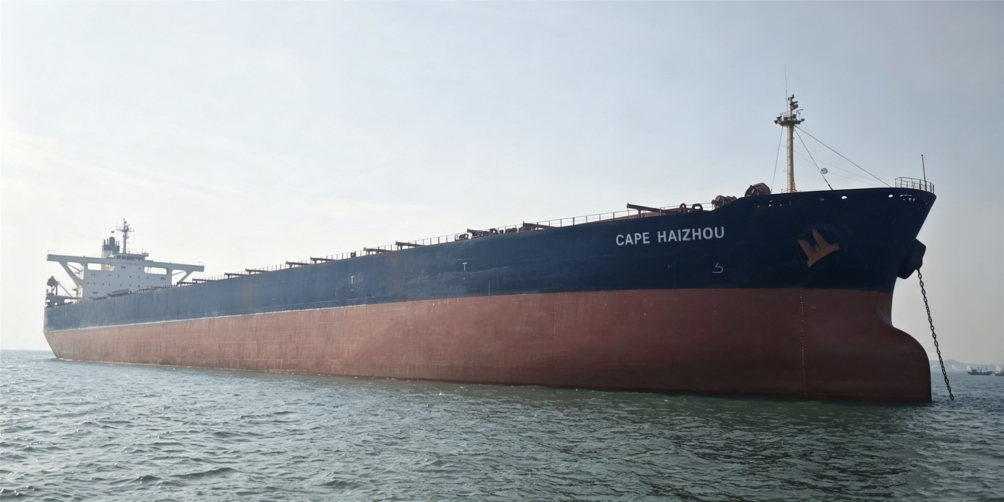 CAPE HAIZHOU